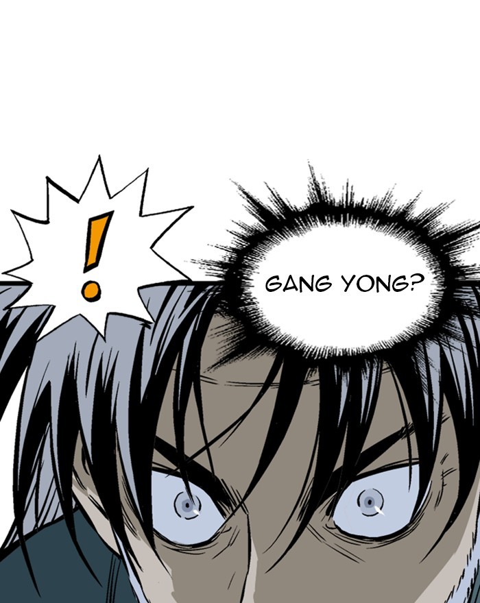 Read Gosu ENGLISH Manga Online