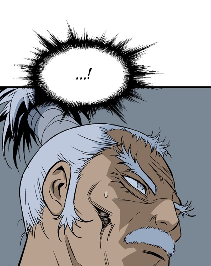 Read Gosu ENGLISH Manga Online