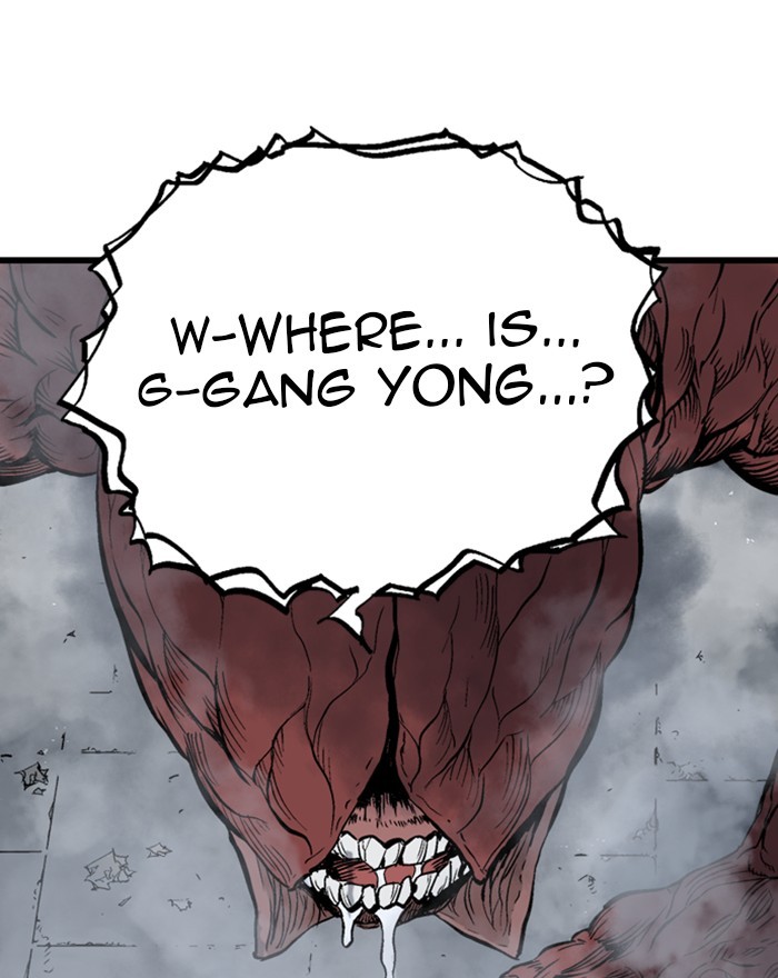 Read Gosu ENGLISH Manga Online