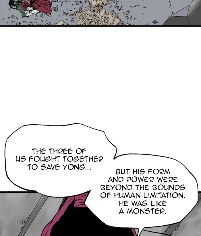 Read Gosu ENGLISH Manga Online