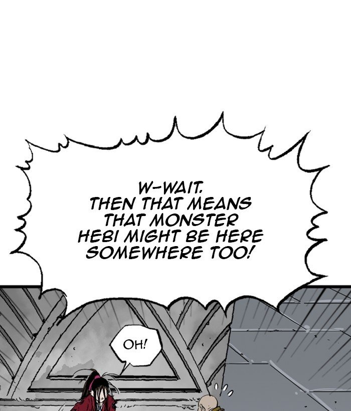 Read Gosu ENGLISH Manga Online