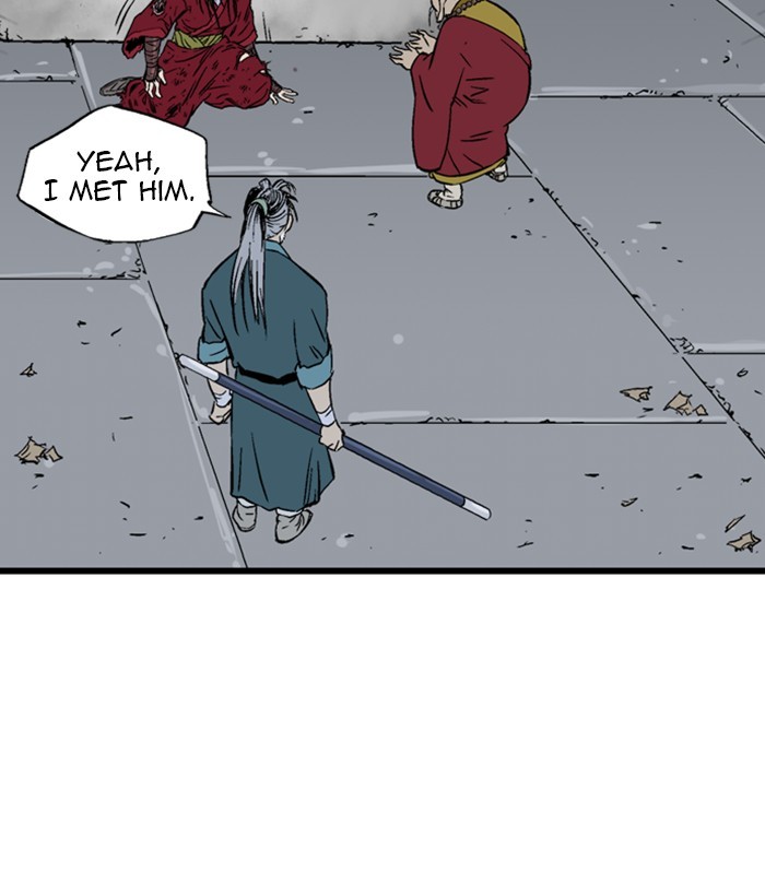 Read Gosu ENGLISH Manga Online