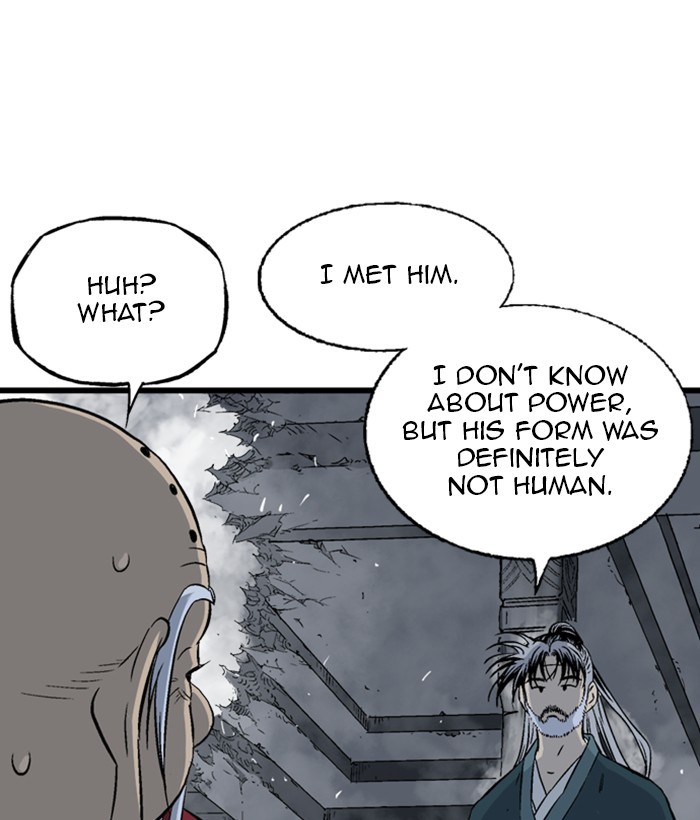 Read Gosu ENGLISH Manga Online