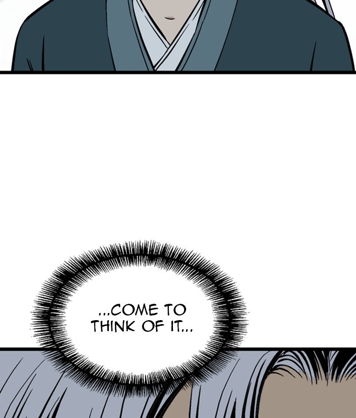 Read Gosu ENGLISH Manga Online