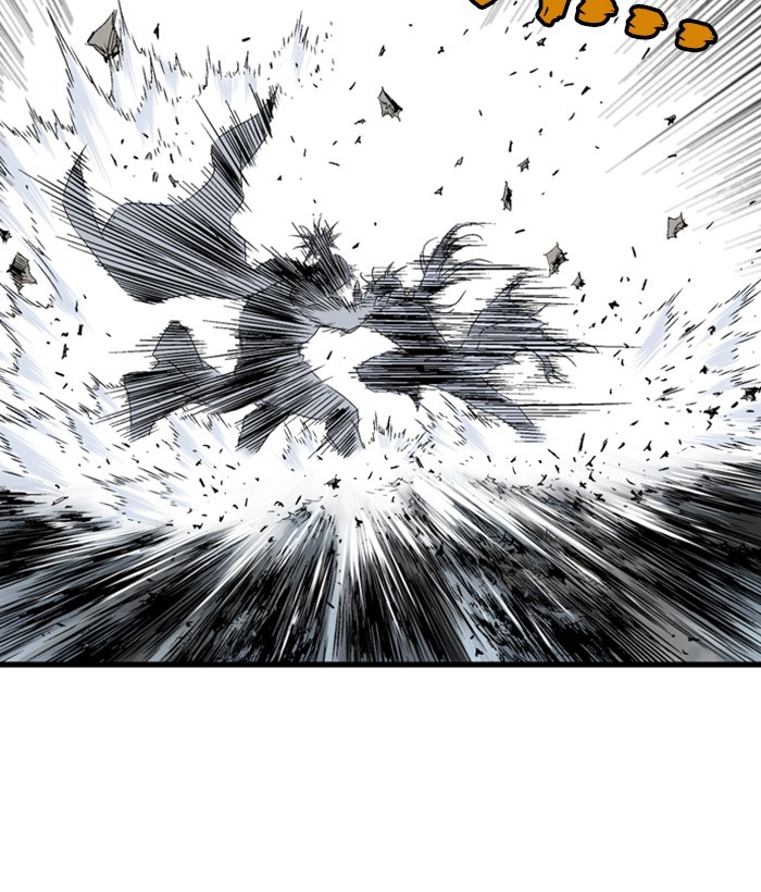 Read Gosu ENGLISH Manga Online