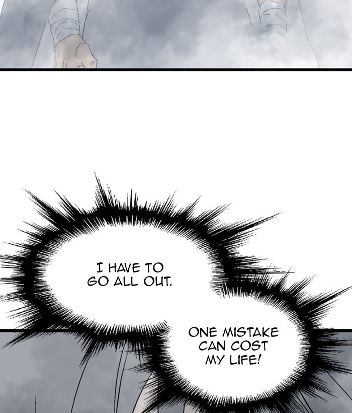 Read Gosu ENGLISH Manga Online