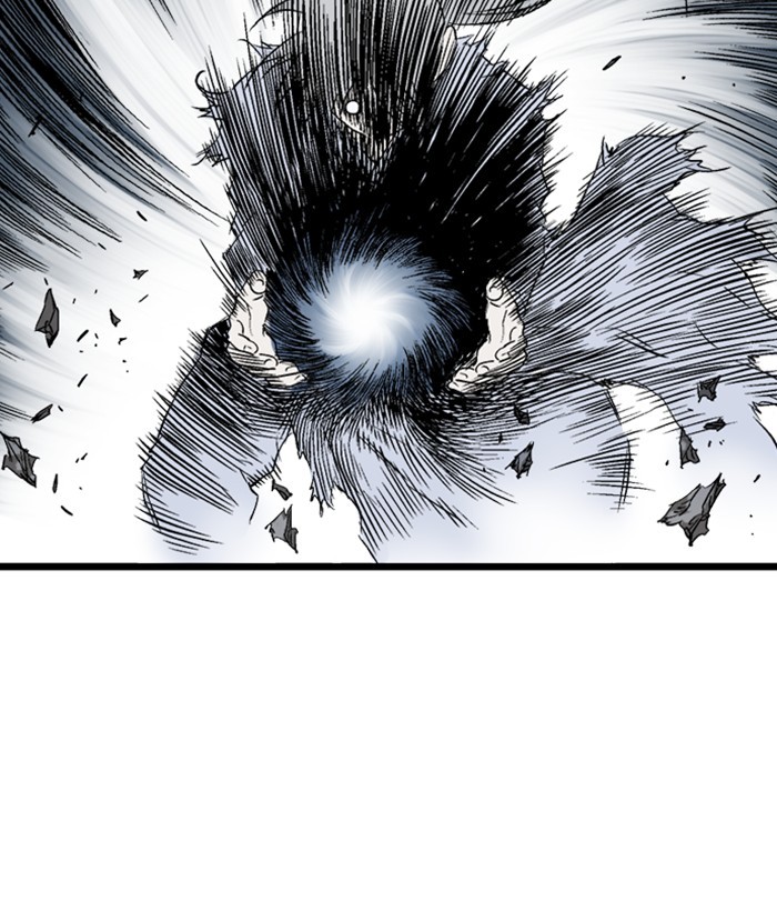 Read Gosu ENGLISH Manga Online