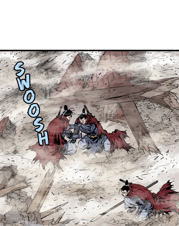 Read Gosu ENGLISH Manga Online