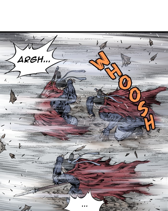 Read Gosu ENGLISH Manga Online