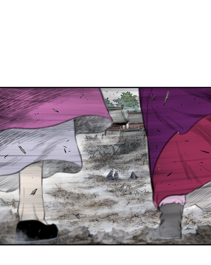 Read Gosu ENGLISH Manga Online