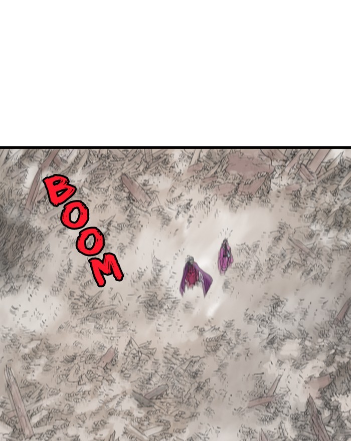 Read Gosu ENGLISH Manga Online