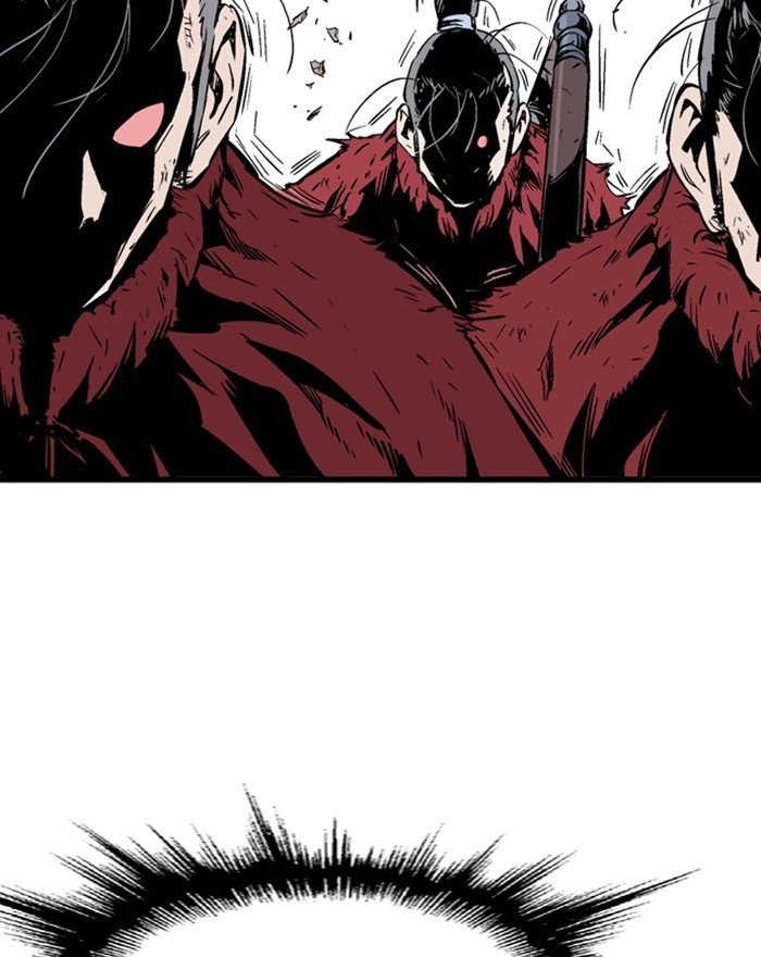 Read Gosu ENGLISH Manga Online