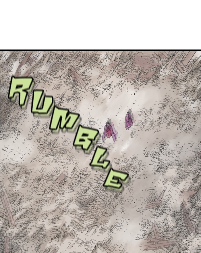 Read Gosu ENGLISH Manga Online