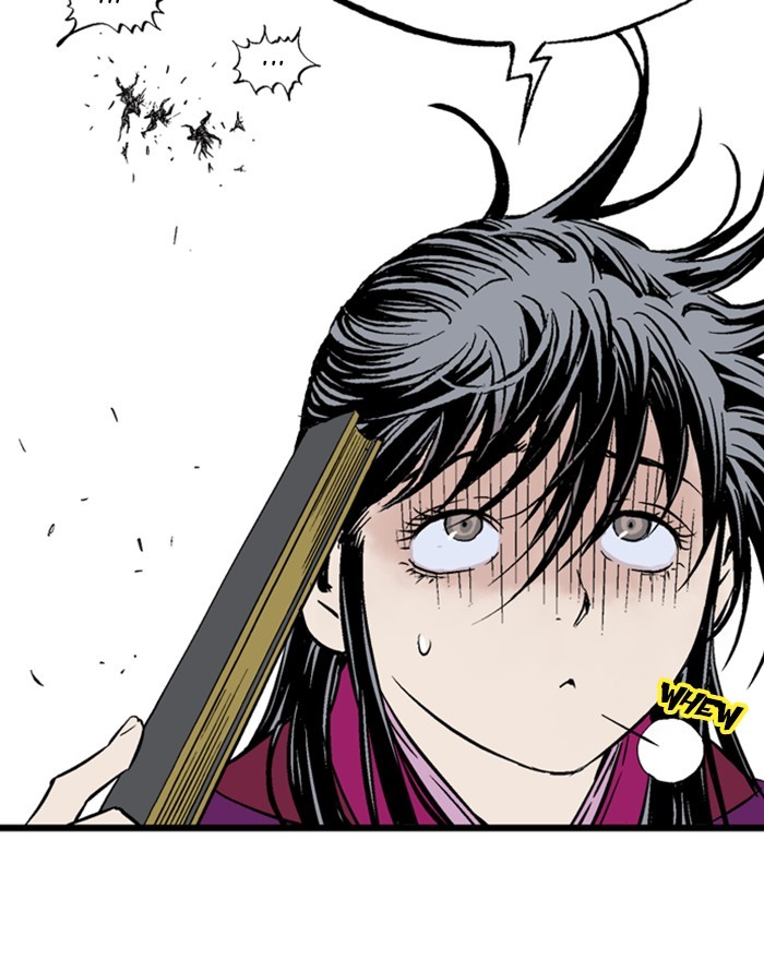 Read Gosu ENGLISH Manga Online