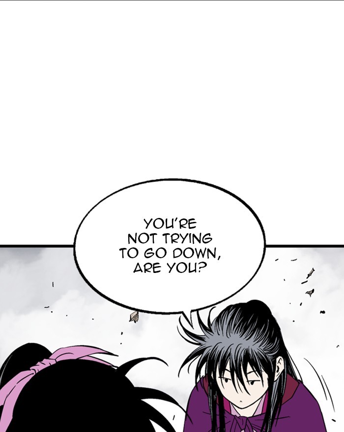 Read Gosu ENGLISH Manga Online