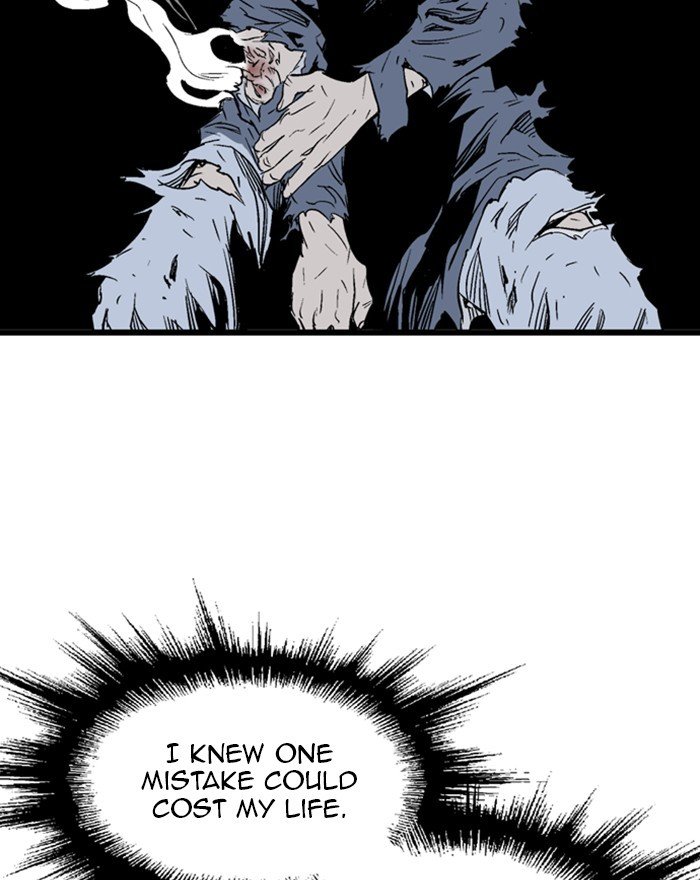 Read Gosu ENGLISH Manga Online