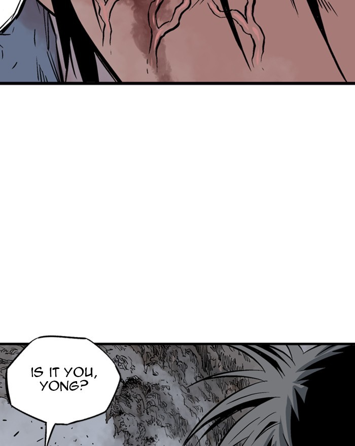 Read Gosu ENGLISH Manga Online