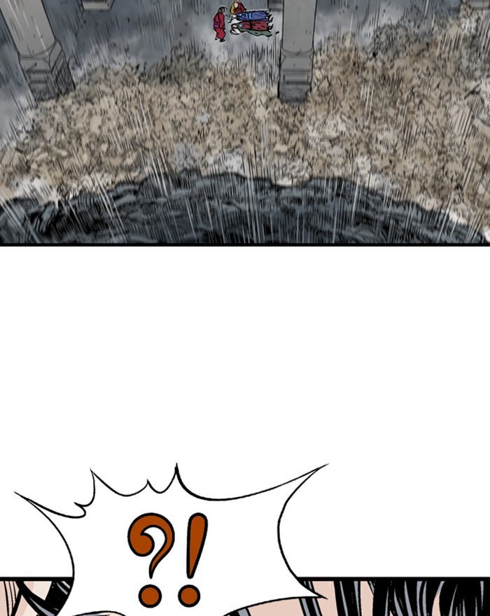 Read Gosu ENGLISH Manga Online