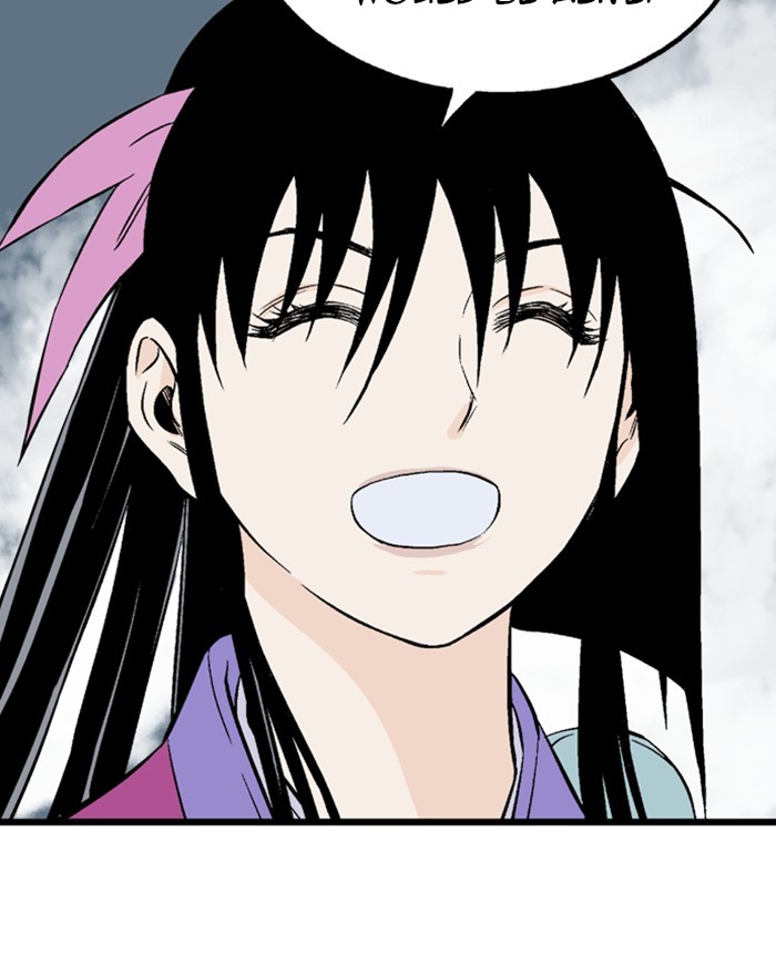 Read Gosu ENGLISH Manga Online