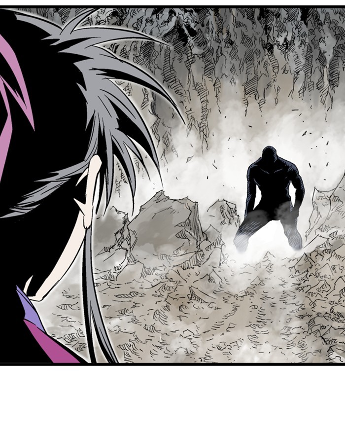 Read Gosu ENGLISH Manga Online