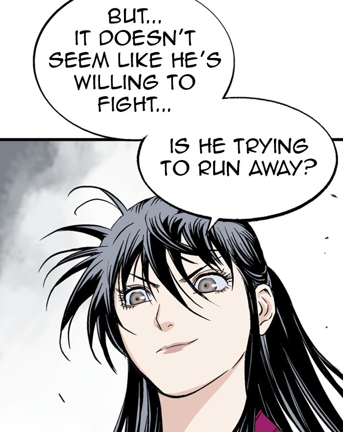 Read Gosu ENGLISH Manga Online