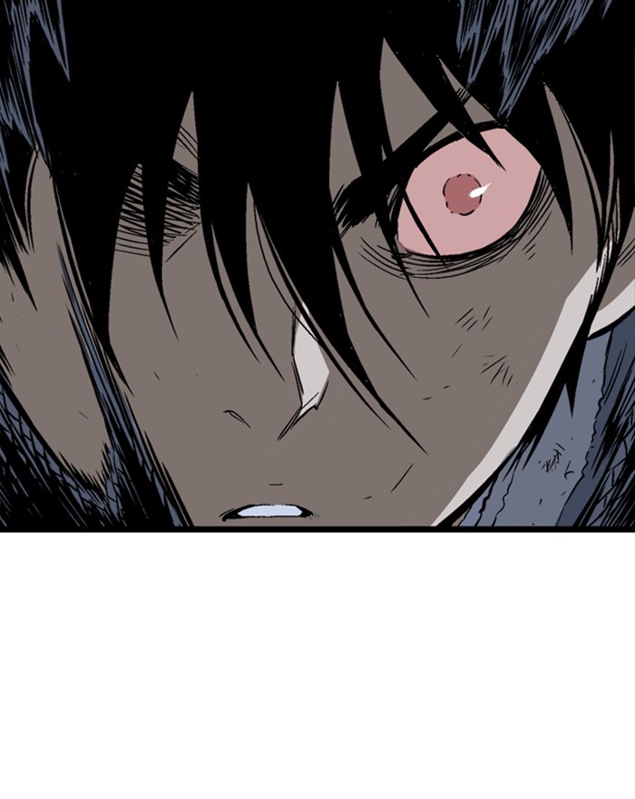 Read Gosu ENGLISH Manga Online