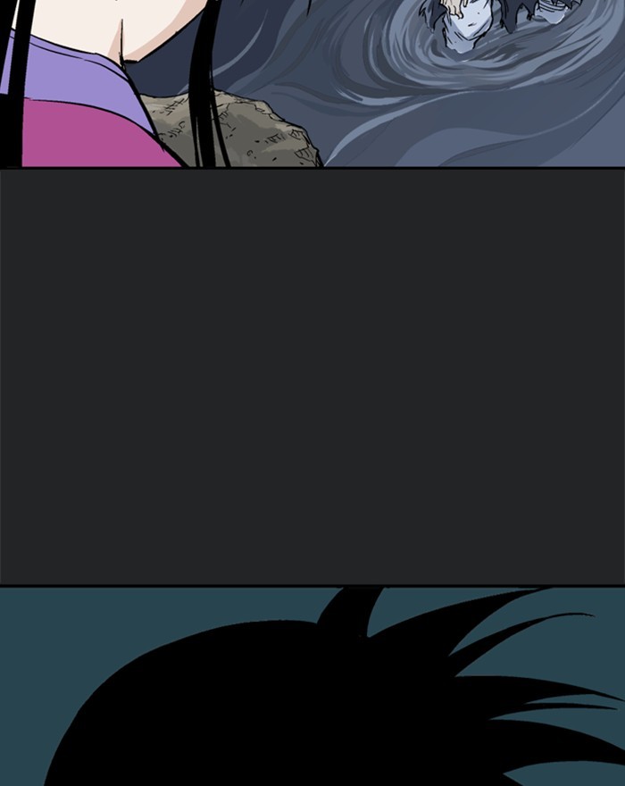 Read Gosu ENGLISH Manga Online