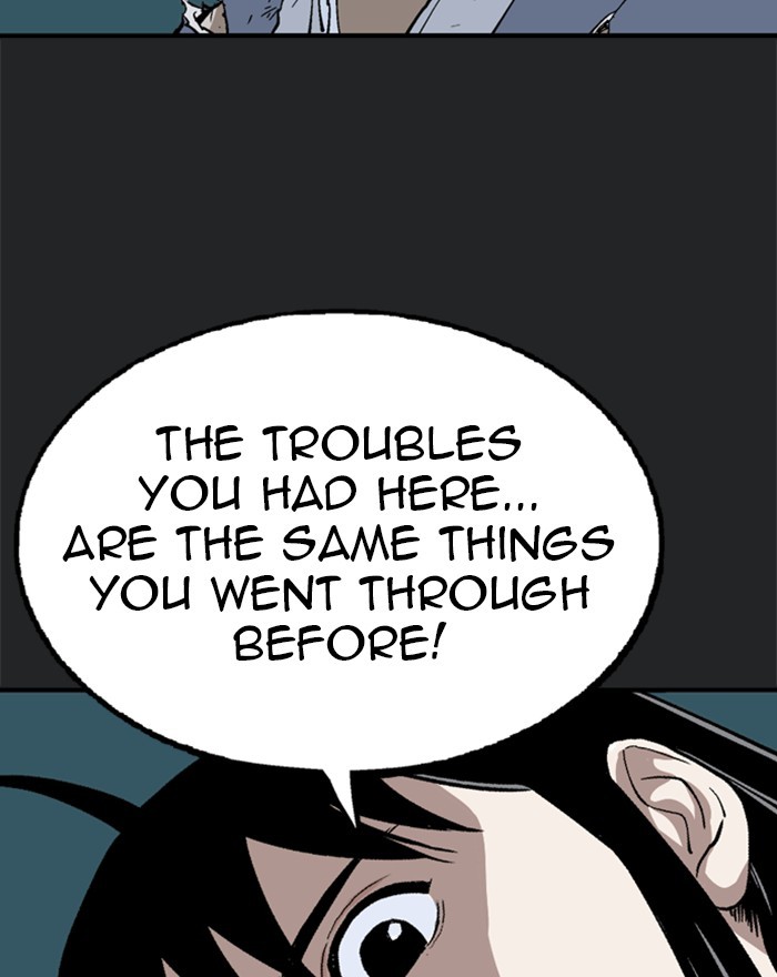 Read Gosu ENGLISH Manga Online