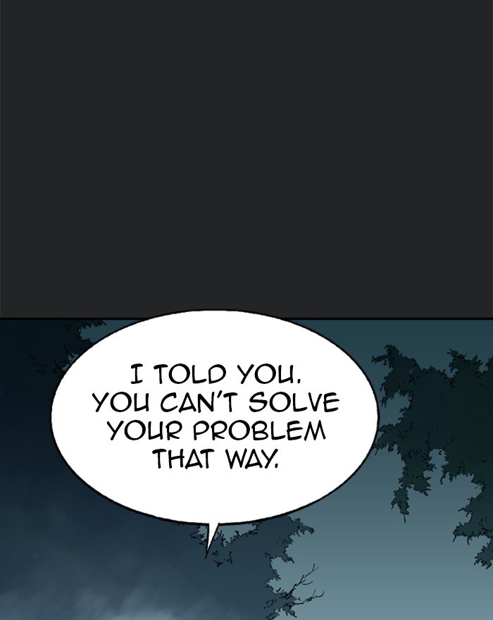 Read Gosu ENGLISH Manga Online