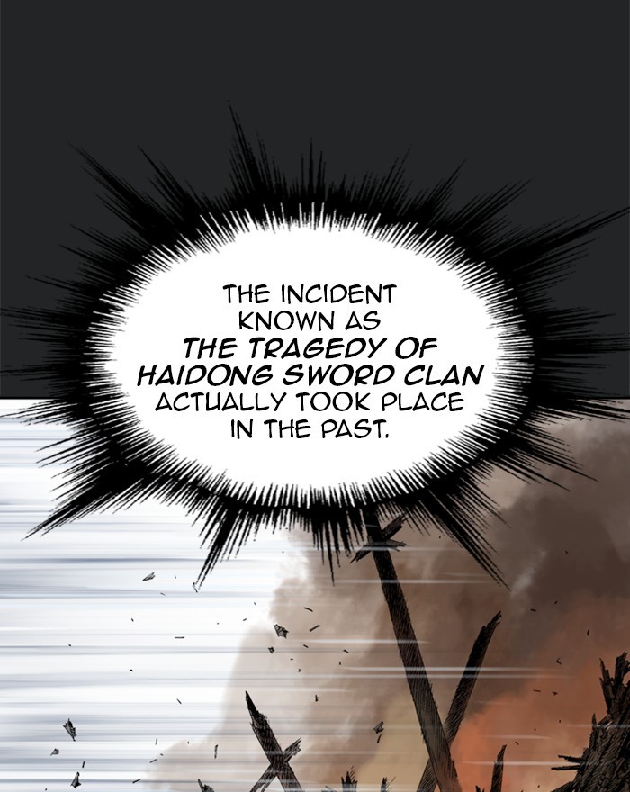 Read Gosu ENGLISH Manga Online