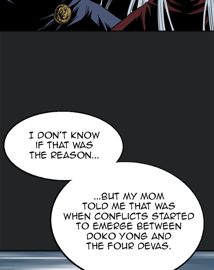 Read Gosu ENGLISH Manga Online