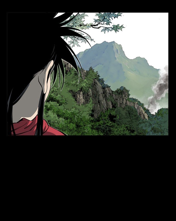 Read Gosu ENGLISH Manga Online