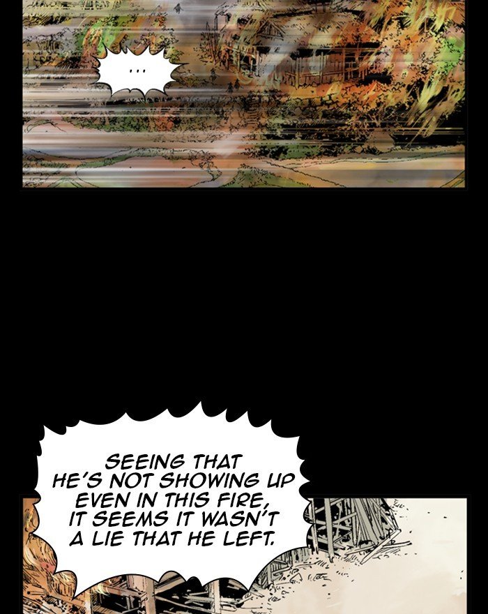 Read Gosu ENGLISH Manga Online