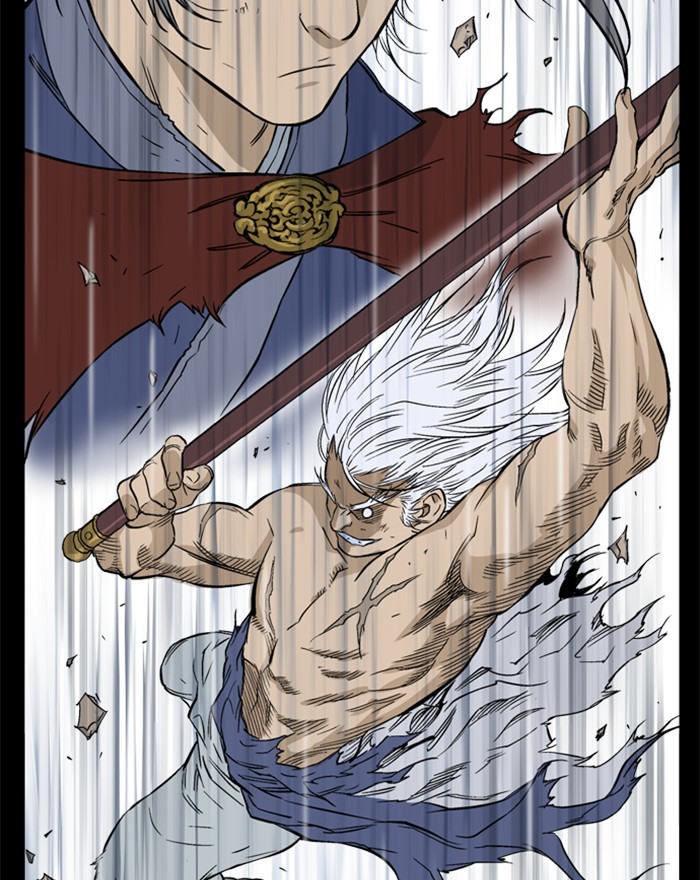 Read Gosu ENGLISH Manga Online