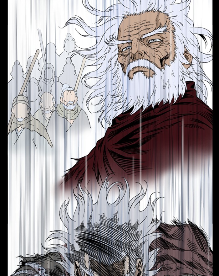 Read Gosu ENGLISH Manga Online