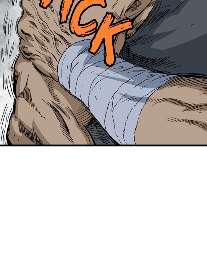 Read Gosu ENGLISH Manga Online