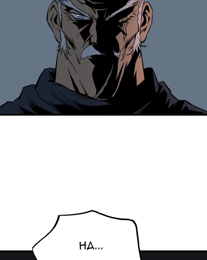 Read Gosu ENGLISH Manga Online