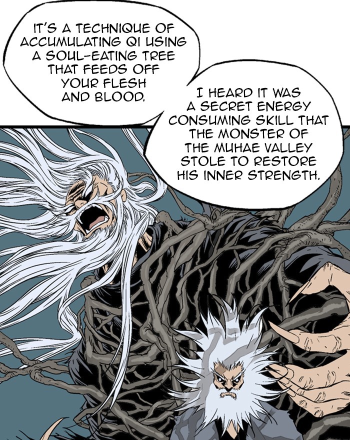 Read Gosu ENGLISH Manga Online