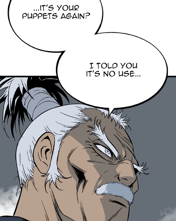 Read Gosu ENGLISH Manga Online