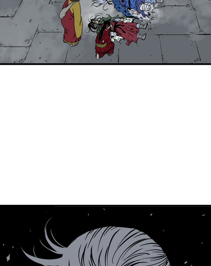 Read Gosu ENGLISH Manga Online