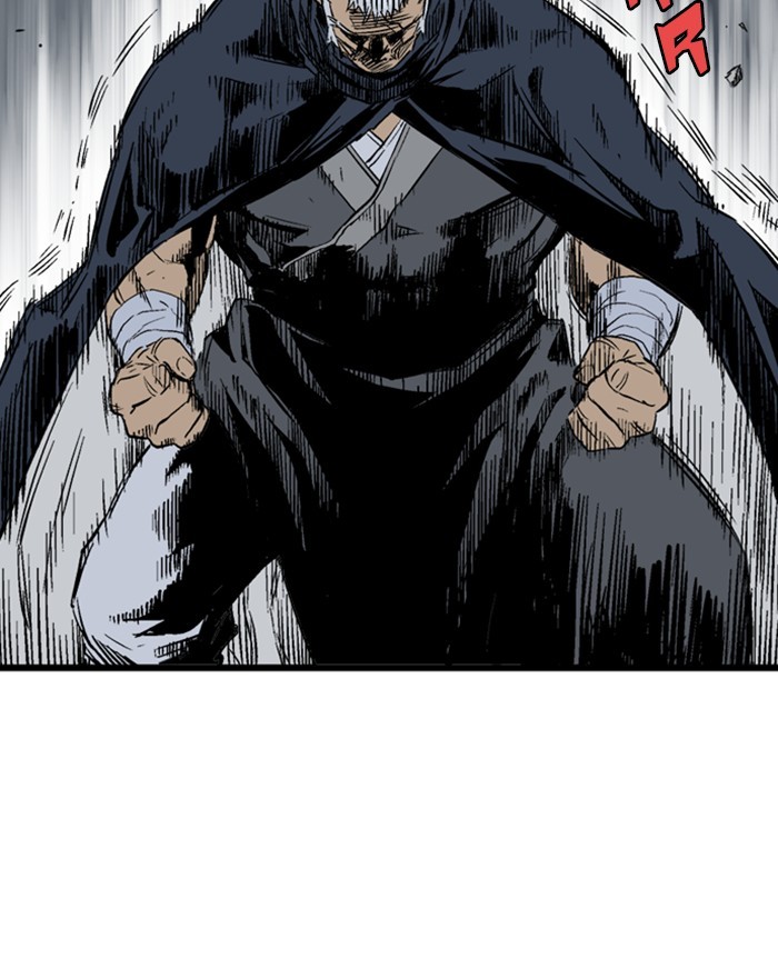 Read Gosu ENGLISH Manga Online