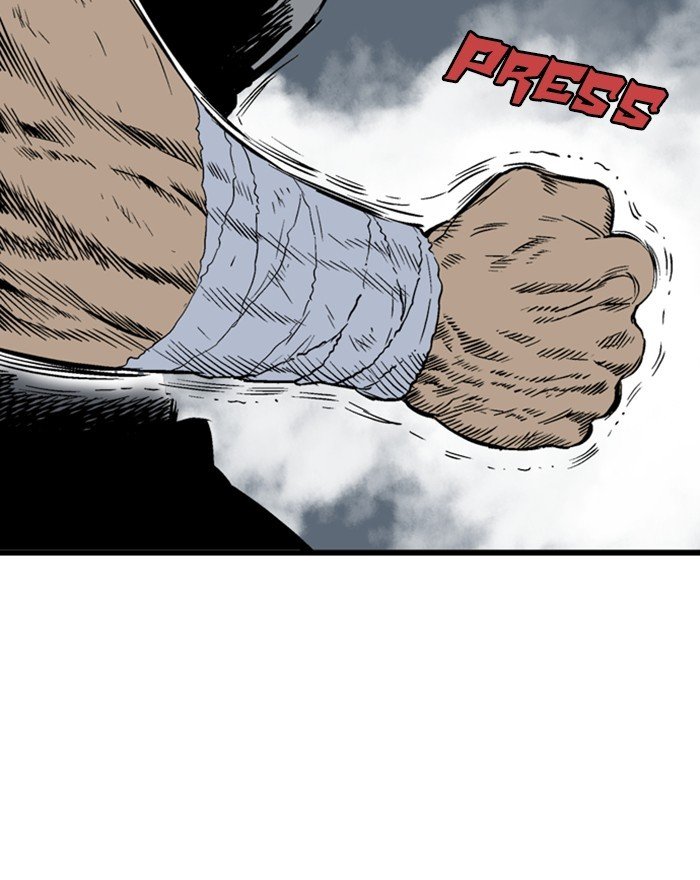 Read Gosu ENGLISH Manga Online