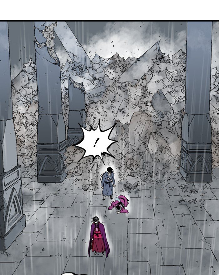 Read Gosu ENGLISH Manga Online