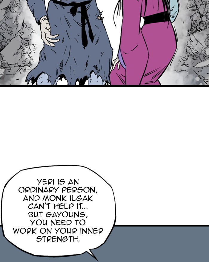 Read Gosu ENGLISH Manga Online