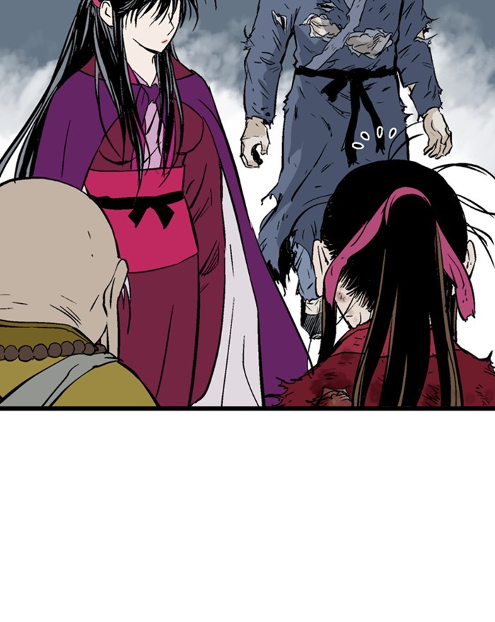 Read Gosu ENGLISH Manga Online