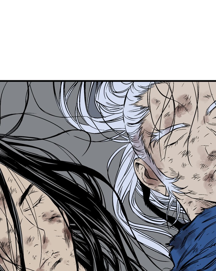 Read Gosu ENGLISH Manga Online