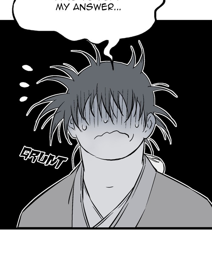 Read Gosu ENGLISH Manga Online