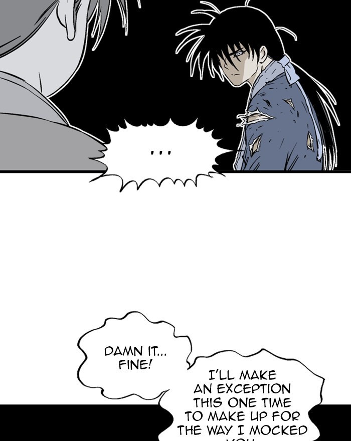 Read Gosu ENGLISH Manga Online