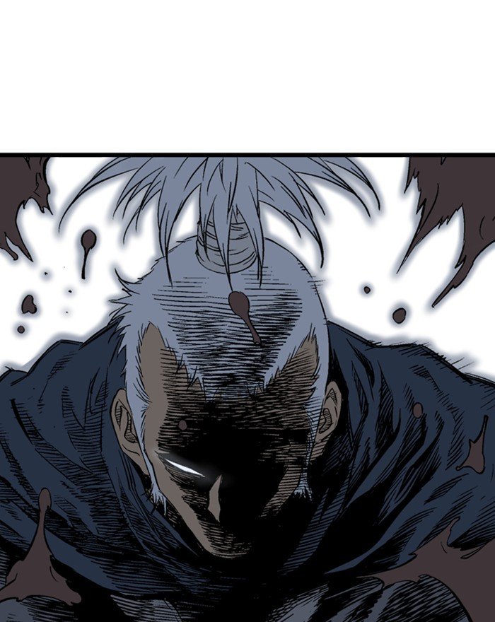 Read Gosu ENGLISH Manga Online