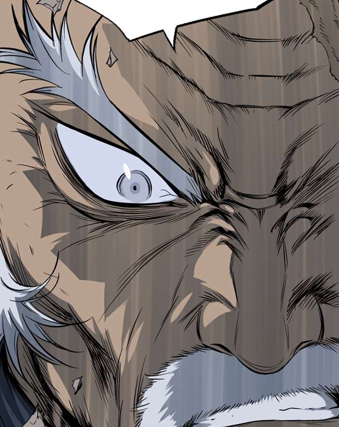 Read Gosu ENGLISH Manga Online